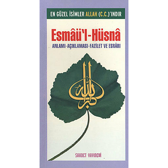 Esmaü’l-Hüsna Cep Boy Ismail Aydın