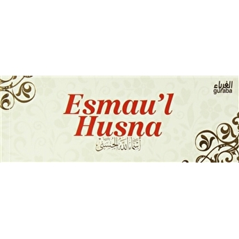 Esmau'L Husna Kolektif