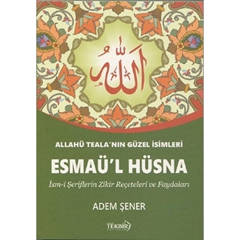 Esmaü'l Hüsna