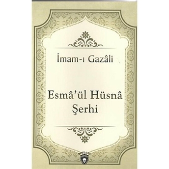 Esmaül Hüsna Şerhi Imam-I Gazali