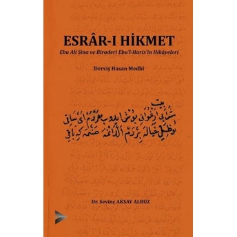 Esrâr-I Hikmet Derviş Hasan Medhî