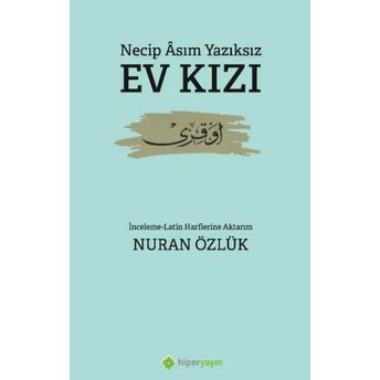 Ev Kızı