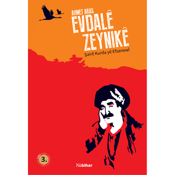 Evdale Zeynike