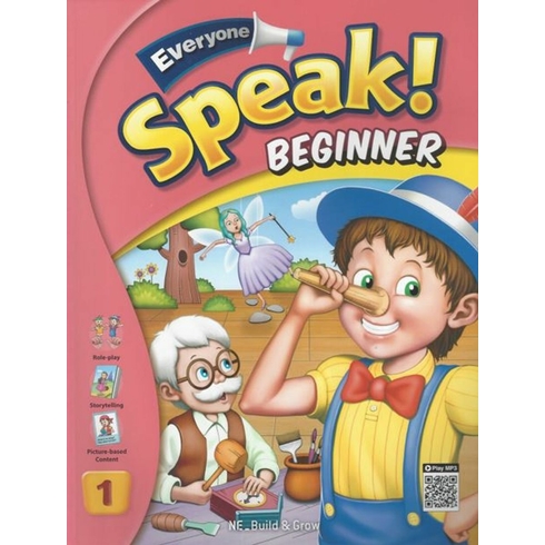 Everyone Speak! Beginner 1 With Workbook - Shawn Despres