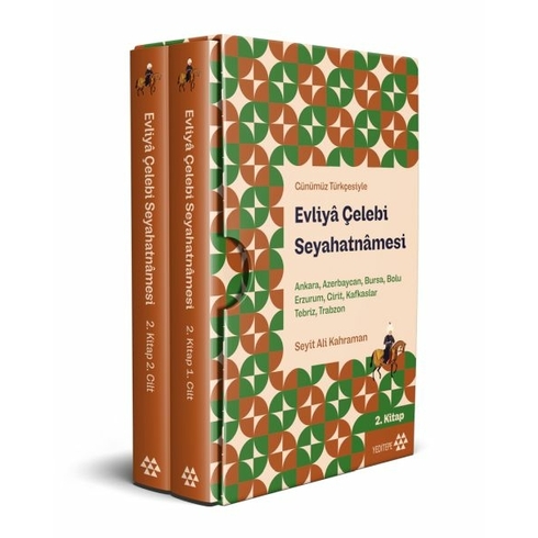 Evliya Çelebi Seyahatnamesi 2. Kitap 2 Cilt (Kutulu) Ankara, Azerbaycan, Bursa, Bolu, Erzurum, Giri Evliya Çelebi