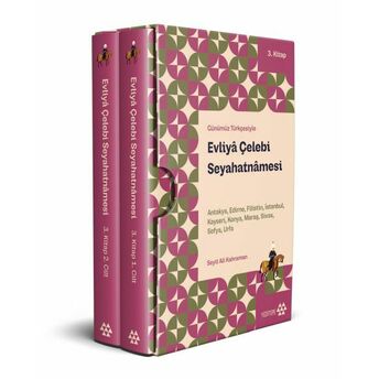 Evliya Çelebi Seyahatnamesi (3. Kitap 2 Cilt Kutulu) Evliya Çelebi