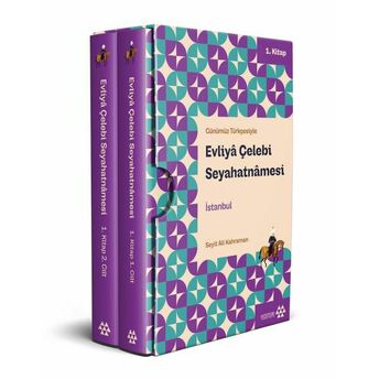 Evliyâ Çelebi Seyahatnâmesi Istanbul 1. Kitap (2 Cilt Kutulu) Evliya Çelebi