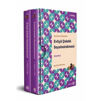 Evliya Çelebi Seyahatnamesi Istanbul 1. Kitap 2 Ciltli (Kutulu)