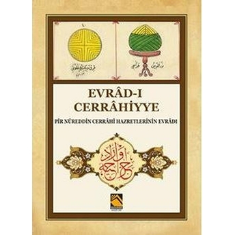 Evrad-I Cerrahiyye - Pir Nureddin Cerrahi Hazretlerinin Evradı Kolektif