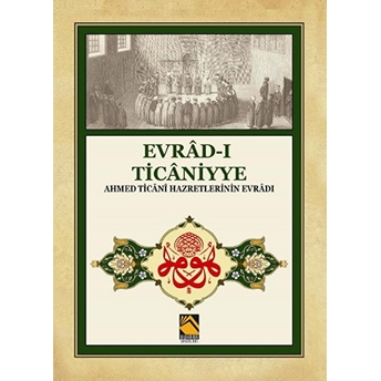 Evrad-I Ticaniyye