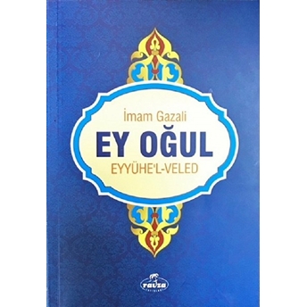 Ey Oğul