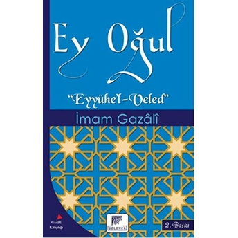 Ey Oğul Imam-I Gazali