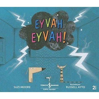 Eyvah Eyvah! Suzi Moore