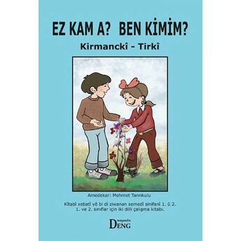 Ez Kam A? Ben Kimim? Mehmet Tanrıkulu