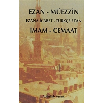 Ezan - Müezzin / Imam Cemaat