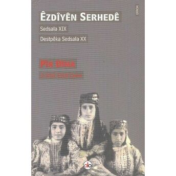 Ezdiyen Serhede Ezize Cewo