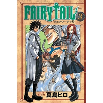 Fairy Tail 03 Hiro Maşima