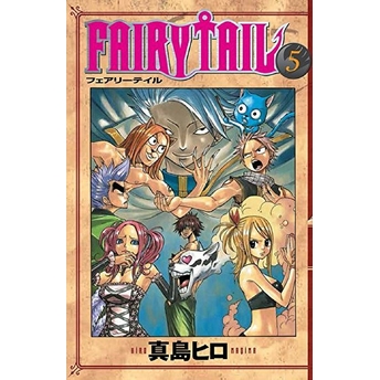 Fairy Tail 5 Hiro Maşima