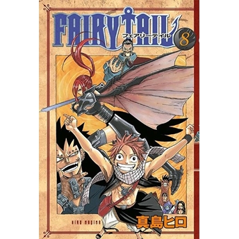 Fairy Tail 8 Hiro Maşima