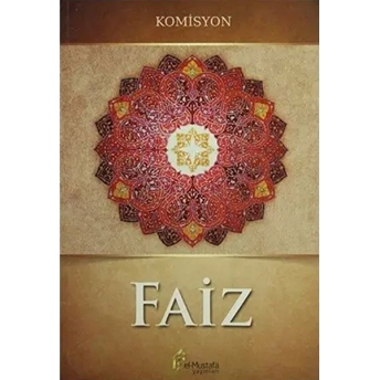 Faiz Komisyon