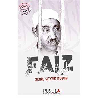 Faiz Seyyid Kutub