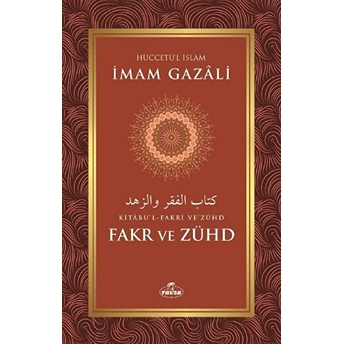 Fakr Ve Zühd