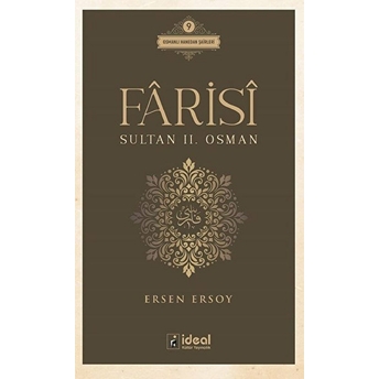 Fârisî - Sultan Iı. Osman Ersen Ersoy