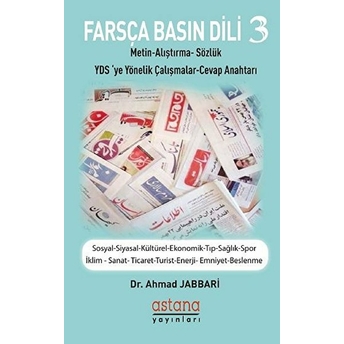 Farsça Basın Dili 3 - Ahmad Jabbari