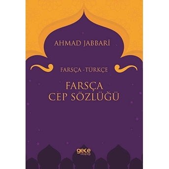 Farsça Cep Sözlüğü - Ahmad Jabbari