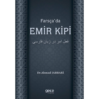 Farsça’da Emir Kipi