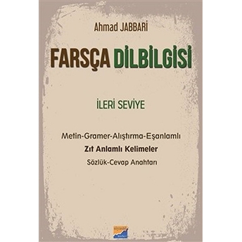 Farsça Dilbilgisi - Ileri Seviye Ahmad Jabbari