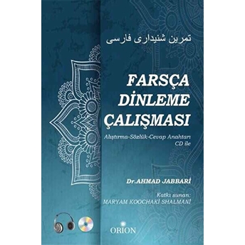 Farsça Dinleme Çalışması - Ahmad Jabbari