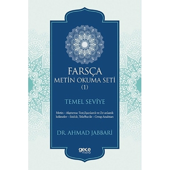 Farsça Metin Okuma Seti 01 - Temel Seviye Ahmad Jabbari