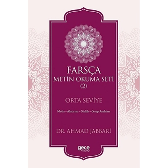 Farsça Metin Okuma Seti 2 - Orta Seviye