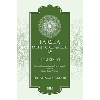 Farsça Metin Okuma Seti 3 - Ileri Seviye Ahmad Jabbari