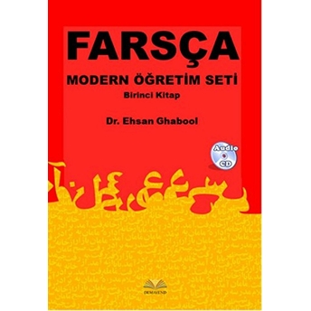 Farsça Modern Öğretim Seti Birinci Kitap (Kitap Cd) Ehsan Ghabool