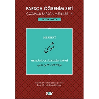 Farsça Öğrenim Seti 4 ( Seviye Orta) Mesnevif Mevlana Celaleddin-I Rumi