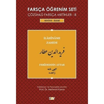 Farsça Öğrenim Seti-Çözümlü Farsça Metinler 8 - Ferîdeddin Attar