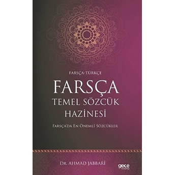 Farsça Temel Sözcük Hazinesi - Ahmad Jabbari