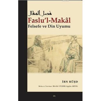 Faslu'l-Makâl Ibn Rüşd