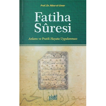 Fatiha Suresi Nasır El-Umer