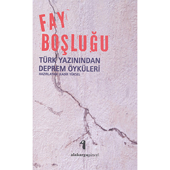 Fay Boşluğu Kolektif