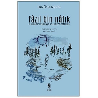 Fazıl Bin Natık Ibnü’n Nefis