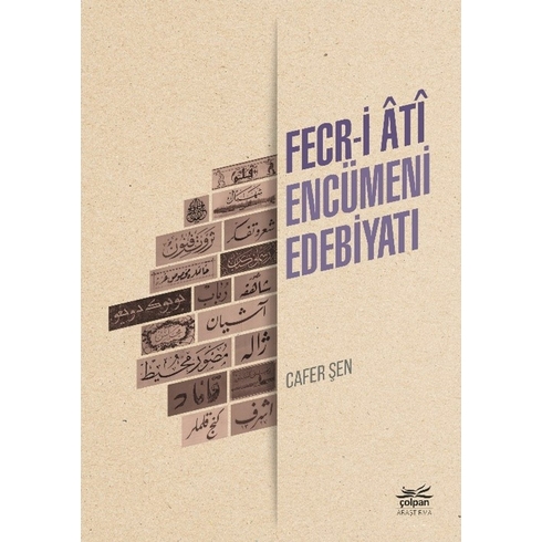 Fecr-I Âtî Encümeni Edebiyatı