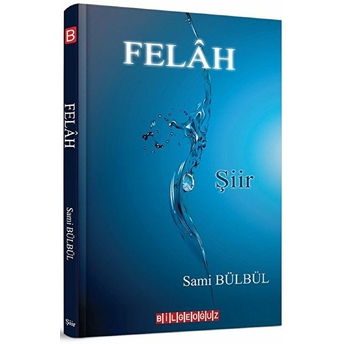 Felah