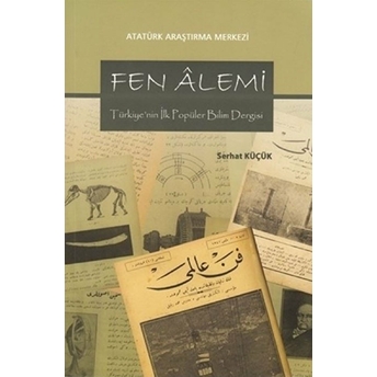 Fen Alemi