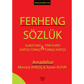 Ferheng Sözlük