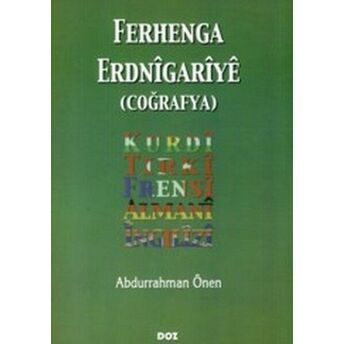 Ferhenga Erdnigariye - Coğrafya Abdurrahman Önen