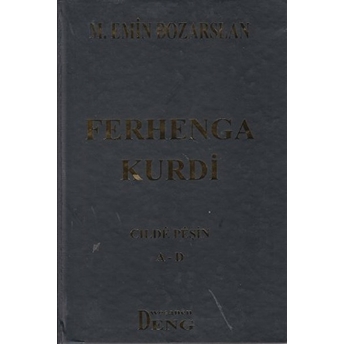 Ferhenga Kurdi M. Emin Bozarslan