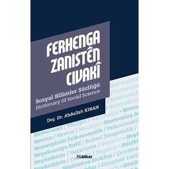 Ferhenga Zanisten Civaki Sosyal Bilimler Sözlüğü Abdullah Kıran